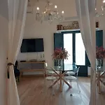 דירה Casa Mora Triana